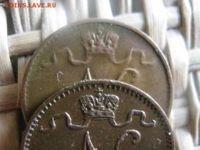 1 пенни, 2 шт. 1911, 1915г.г. До 5.09.2015г. - 5 и 6 028.JPG