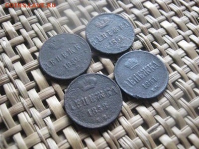 Денежка, 4 шт. 1852, 1854, 1858, 1861. Все ЕМ. До 5.09.2015г - 5.09 021.JPG