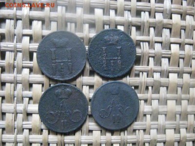 Денежка, 4 шт. 1852, 1854, 1858, 1861. Все ЕМ. До 5.09.2015г - 5.09 023.JPG