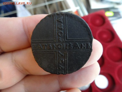 Пятачок креставичок хороший 1727 до 04.09 до 22.00 - DSC05509.JPG
