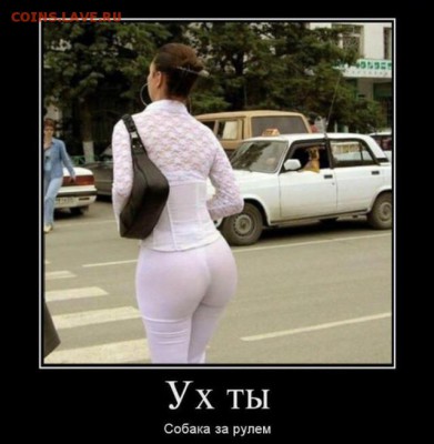 юмор - image