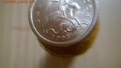 1 копейка 2003 СП Шт 3.1А1 ? - аверс ч..