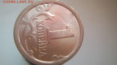 1 копейка 2003 СП Шт 3.1А1 ? - реверс.