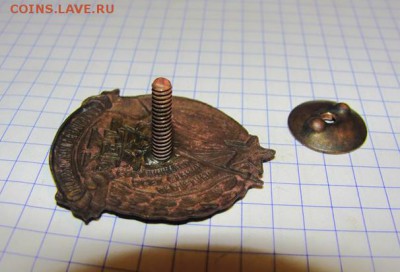 10 лет Октябрьской революции - DSC06758.JPG