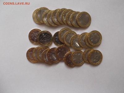 10 рублей 70-летие Победы в ВОВ 10 комплектов №2 - DSCF6146.JPG