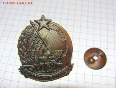 10 лет Октябрьской революции - DSC06757.JPG