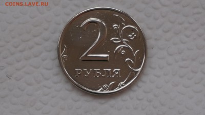 2 РУБЛЯ 1999 ММД ЛЮКС! ДО 22:00 03.09.2015 - DSC01201.JPG