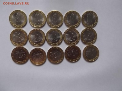 10 рублей 70-летие Победы в ВОВ 5 комплектов №4 - DSCF6148.JPG