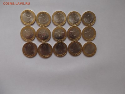 10 рублей 70-летие Победы в ВОВ 5 комплектов №5 - DSCF6149.JPG