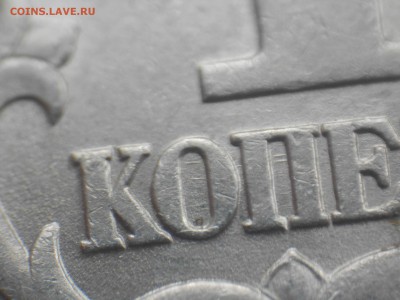 Вопросы по разновидам от Дамир_чиш - полоски наПЕ 003.JPG