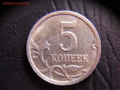  2003 СПМД шт.2.3 АС (Шт. 1.4 ЮК) 20.08 22-00 - DSCN9704.JPG