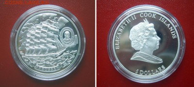 Набор "Знаменитые парусники мира" острова Кука 2008 серебро - 5