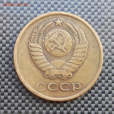 3 копейки 1962 г. - ходячка! - до 30.08.15 г. - DSCN4359.JPG