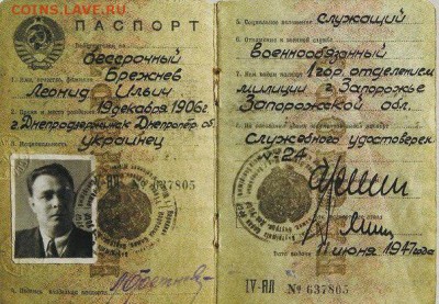 События на Украине. - oCwZCTIbwIE