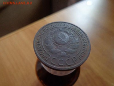 Ранние Советы 3 копейки 12шт хорошие,нечастые. - DSC03468.JPG