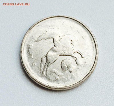 5 копеек 2014 непрочекан - image