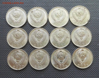 15 копеек 1962 г. - 12 шт. - мешковые! - до 30.08.15 г - DSCN4399.JPG