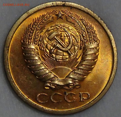 5 копеек 1973 UNC мешковая! ЯРКАЯ 02.09.15 (ср. 22-30) - DSC08834.JPG