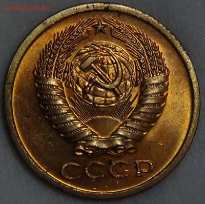 5 копеек 1973 UNC мешковая! ЯРКАЯ 02.09.15 (ср. 22-30) - DSC08830.JPG