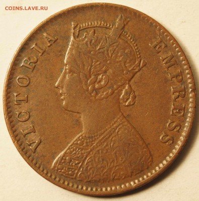 4 Анна 1901г. до 05.09.2015 в 22:00 - 1-4Анна1901_2.JPG