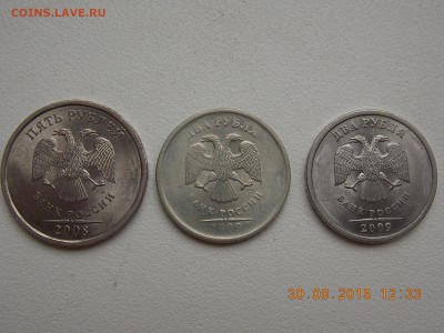 2 рубля 2009 сп.маг. Гальваника? - DSCN4788.JPG