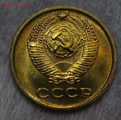 2 копейки 1965 UNC Мешковая до 02.09.15 (ср. 22-30) - DSC00093.JPG