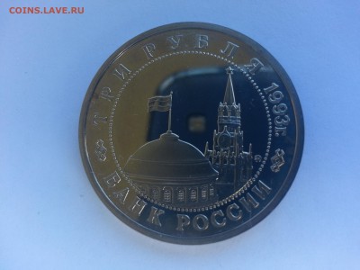 Сталинградская битва , Капитуляция германии до 3.09.15 - 1