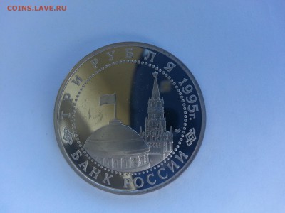 Сталинградская битва , Капитуляция германии до 3.09.15 - 5