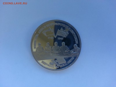 Сталинградская битва , Капитуляция германии до 3.09.15 - 6