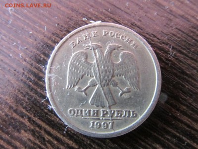 1р. 1997г. - IMG_4471.JPG
