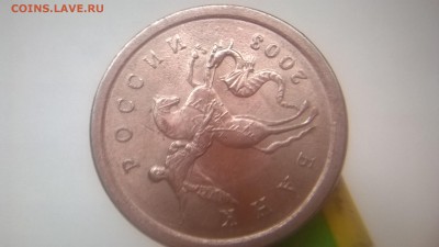1 копейка 2003 СП Шт 3.1А1 ? - авер