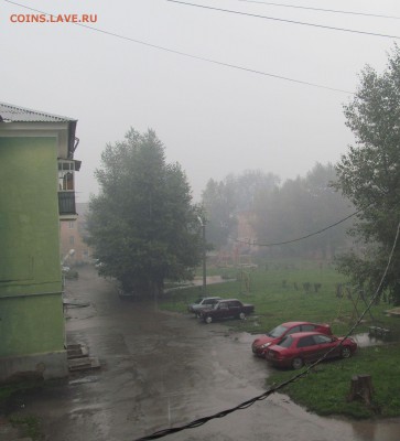 перекличка городов по температуре - IMG_4851.JPG