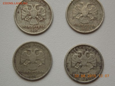 50 копеек 2014 2 монеты одинаковый раскол - DSCN4801.JPG