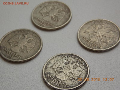 50 копеек 2014 2 монеты одинаковый раскол - DSCN4800.JPG