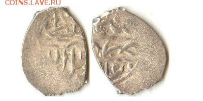 Шемаха, акче 1534г до 03.09.15 в 22.10 - 940тип1