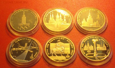 з-Маркс нов - 6п3_cr