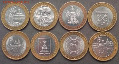 Бим 8 шт.2002-2005 г. до 03.09.2015г. - IMG_20150830_135249.JPG