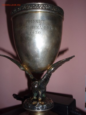 НЕМЕЦКИЙ КУБОК 1930год ИЗ СЕРЕБРА - P9174724.JPG