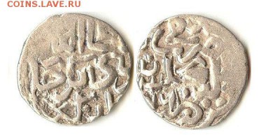 Отличный кладовый денг 1359года до 03.09.15 в 22.10 - Бирдибик Гюл 760