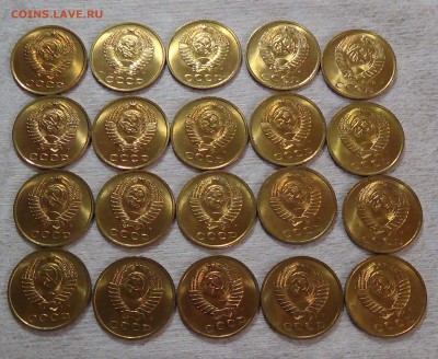 3 копейка 1991 м UNC в кол-ве 20 шт. 02.09.15 (ср. 22-30) - DSC00138.JPG