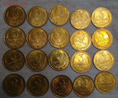 3 копейка 1991 м UNC в кол-ве 20 шт. 02.09.15 (ср. 22-30) - DSC00128.JPG
