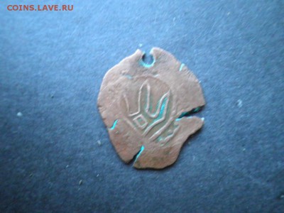 что это за монета - 5615650761