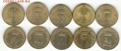 8 ГВС 2011 - 14 + 50 лет полёта + 1150 лет. До 31.08, 22-00 - 001 (2)
