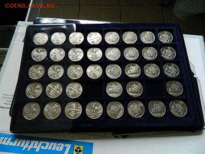 Юбилейные Рубли СССР! - 2