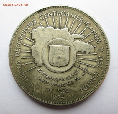 Доминикана 1 песо 1974 - 5 Fr ??? - 5 коп- 002