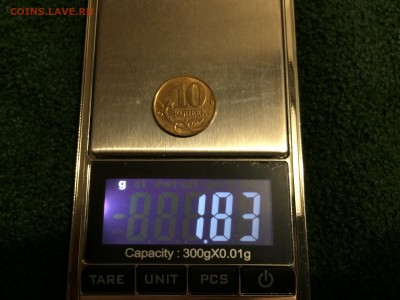 Прошу помощи в опознании заготовки!!! - IMG_8402.JPG