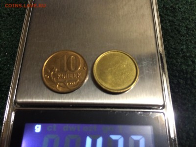 Прошу помощи в опознании заготовки!!! - IMG_8403.JPG