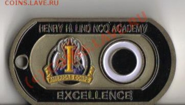 Жетон круглый, USA Artillery и прямоуг. напис train to lead - coin2_1.JPG