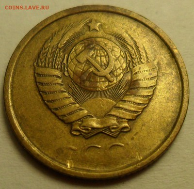 Браки на монетах СССР. - 002.JPG