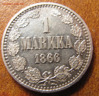 1 марка 1866 красавица! - IMG_3526.JPG
